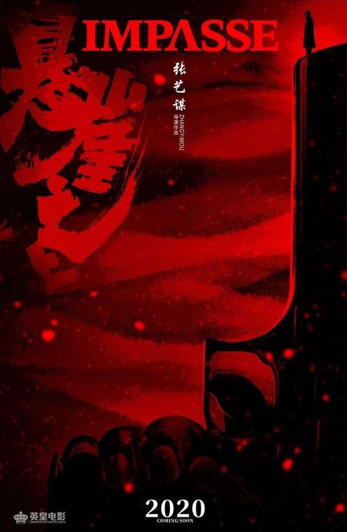 仿制假诺里奇城市学院文凭毕业证